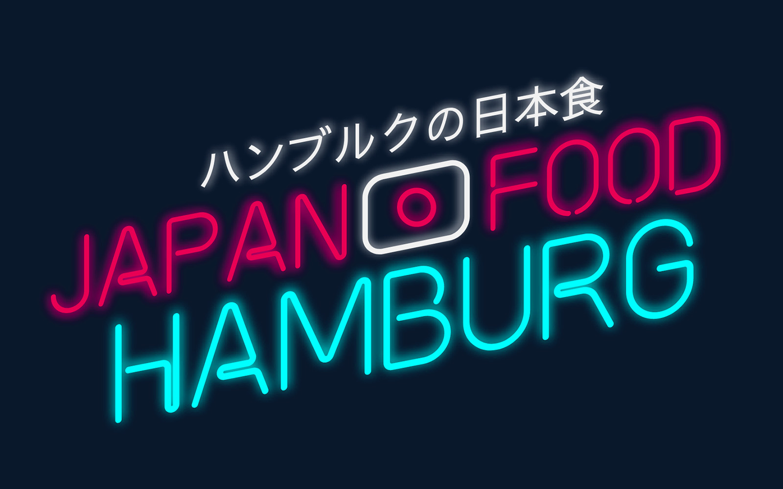 Japan Food Hamburg (WIP)